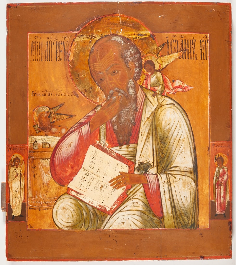 Icon (1 of 2)