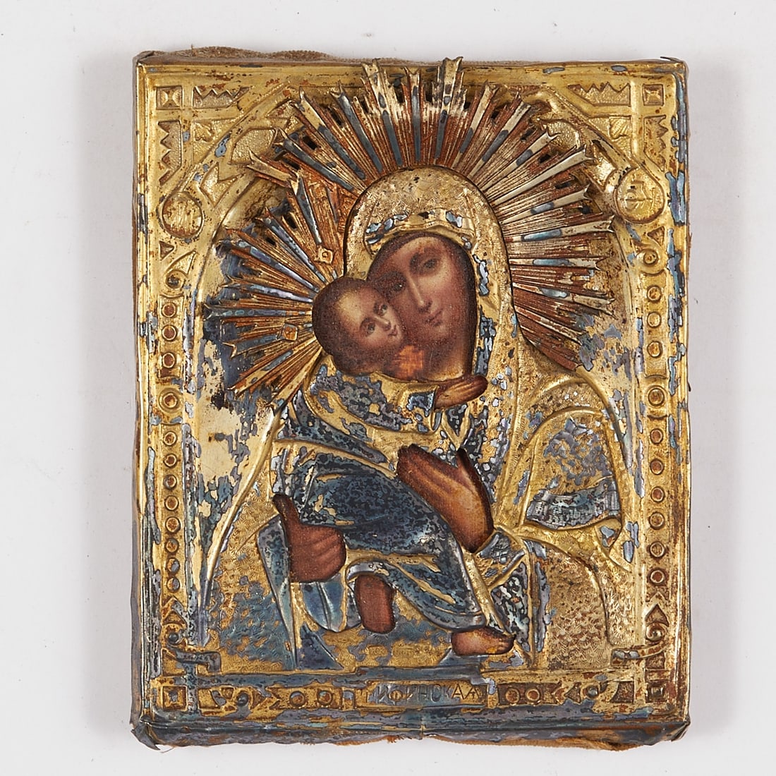 Icon: Icon Russia, circa 1867. - Mother of God of Kazan - Tempera/wood, silver oklad, partly gilded. 13.5 x 11 cm. Depiction of the Mother of God with the Christ Child, both with halos. Richly reliefed