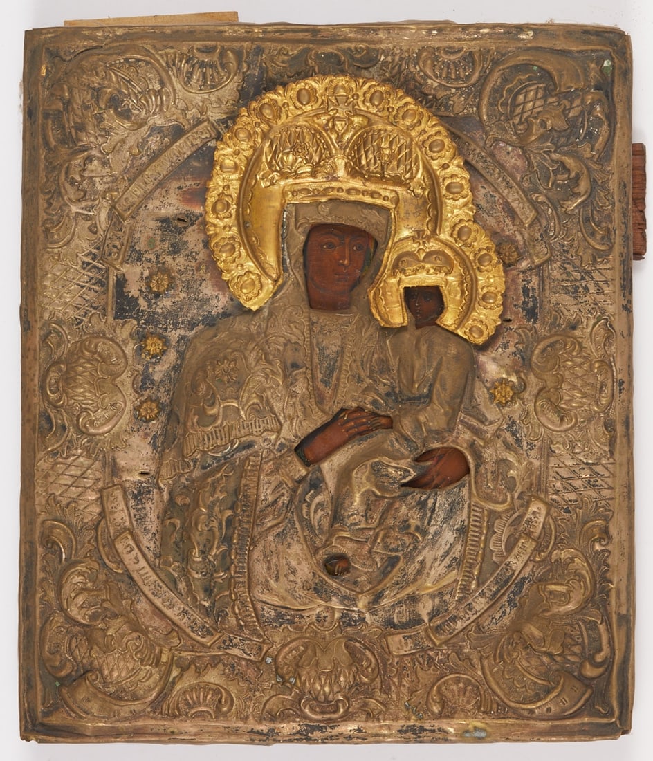 Icon (1 of 2)
