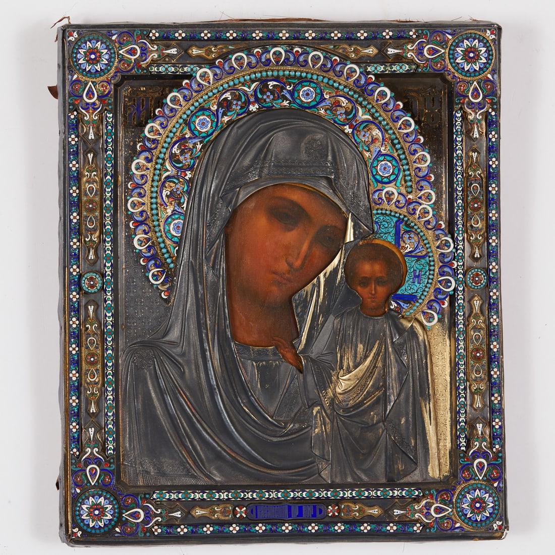 Icon (1 of 2)