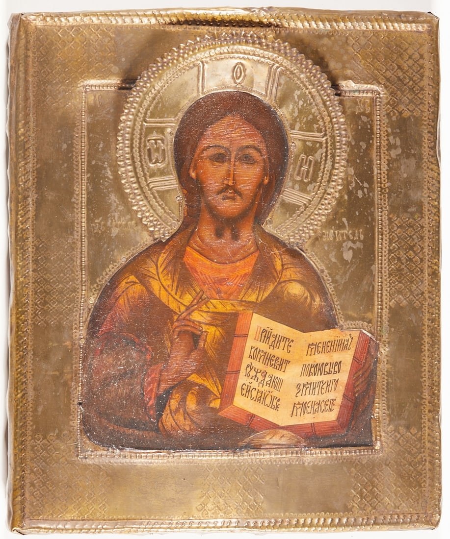 Icon: Icon Russia, 19th century. -Christ Pantocrator- Tempera on chalk ground on wood, brass oklad, 31.5 x 26.5 cm. Verso two (missing) sponki, chipped, restored, traces of age.