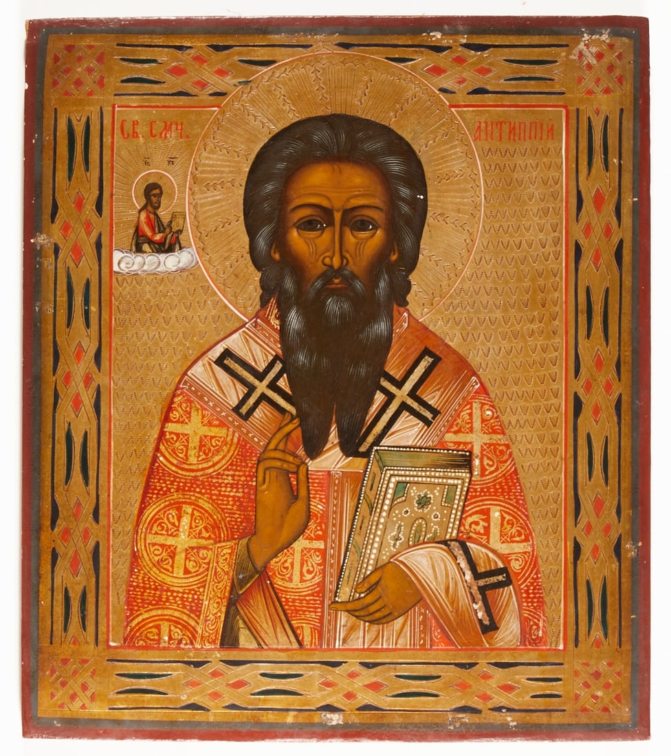 Icon: Icon Russia, 19th century. - Saint Antipas - Tempera with gold on chalk ground on wood, 35.5 cm x 30 cm. At the upper and lower frame, one cross brace each. Chipped, signs of age.