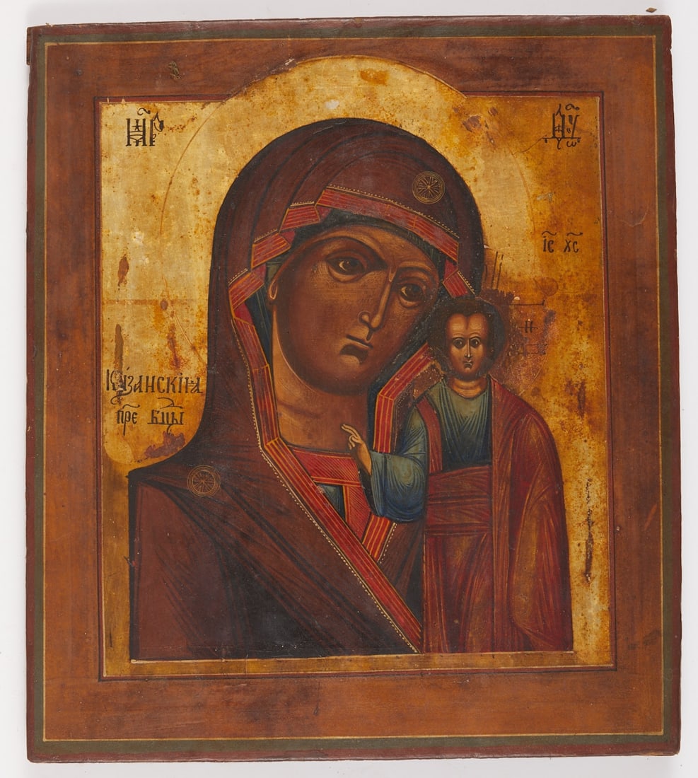 Icon - 2