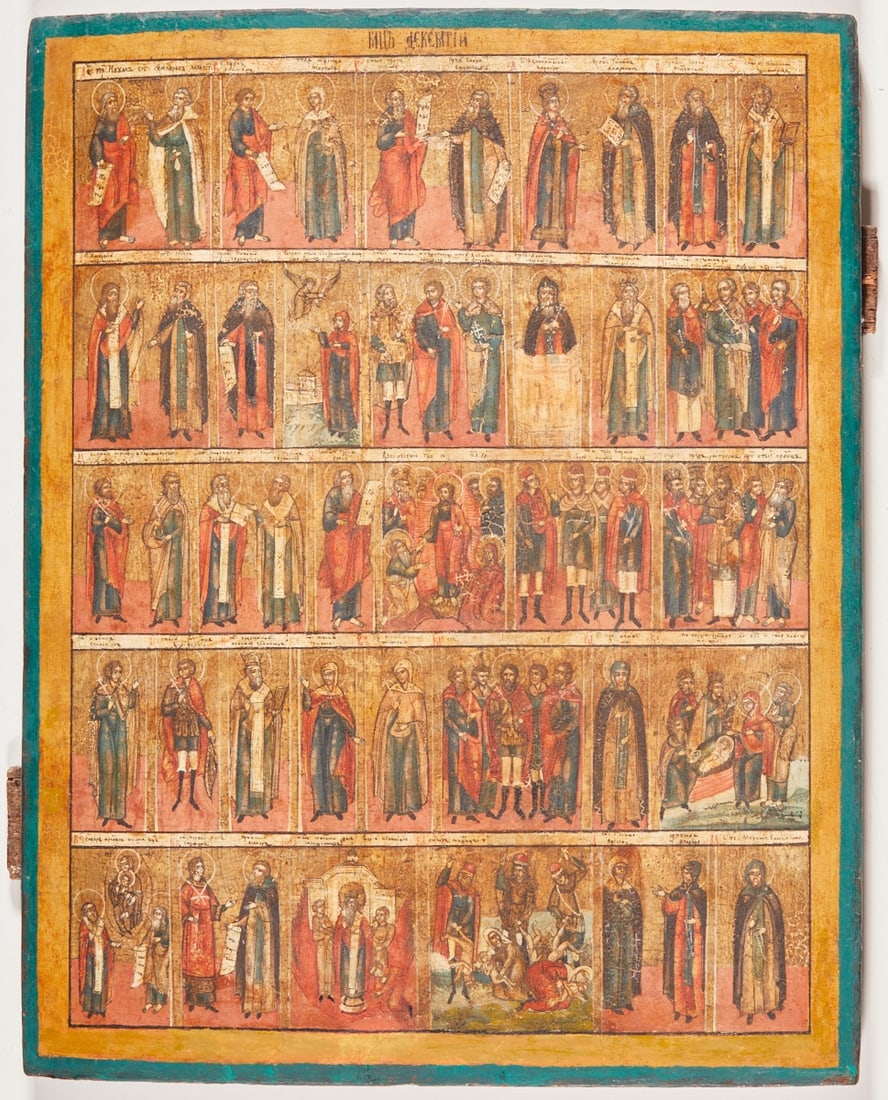 Icon (1 of 2)