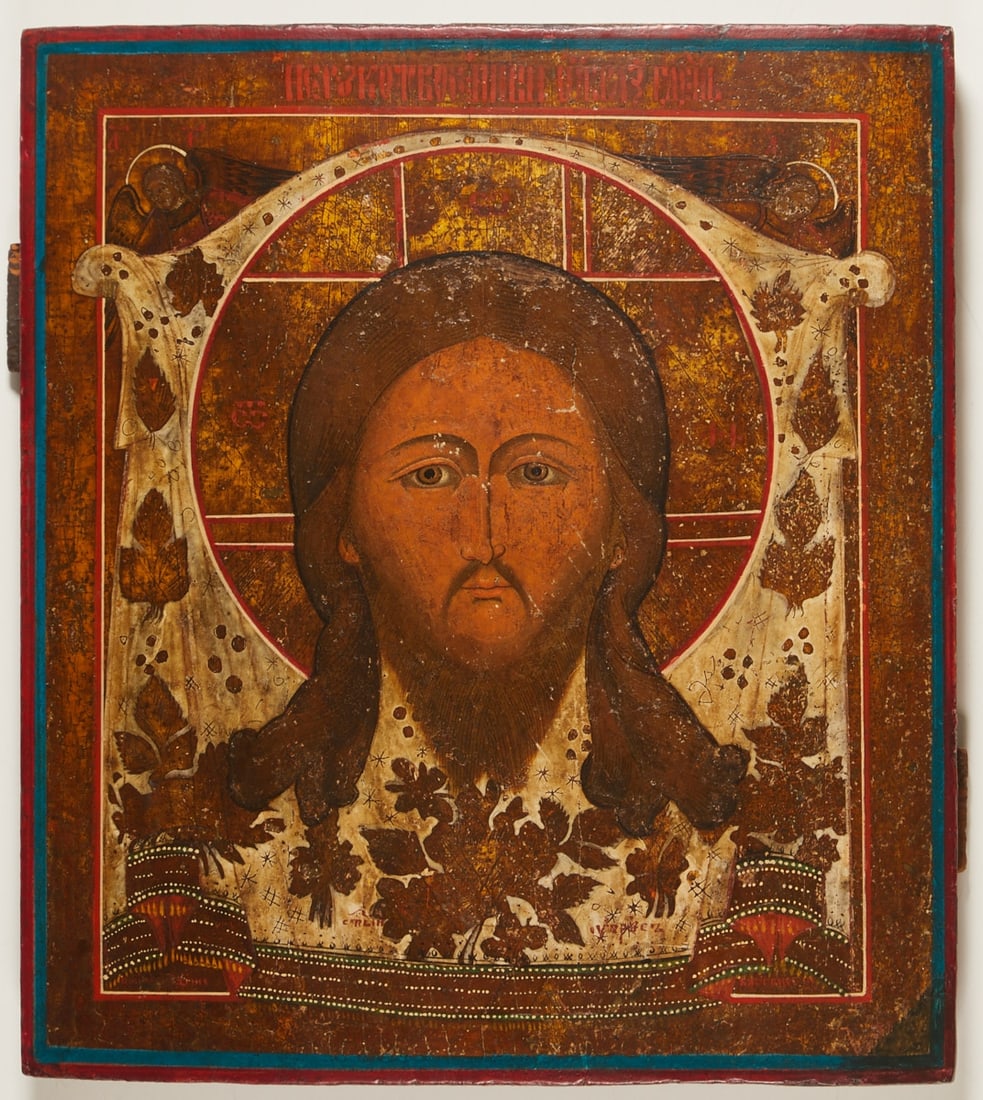 Icon: Icon Russia, 18th century. - Christ Pantocrator - Egg tempera on chalk ground, wood, 44.5 cm x 39.5 cm. Two splines on the reverse, damaged, restored, traces of age.