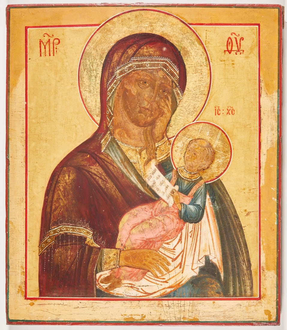 Icon