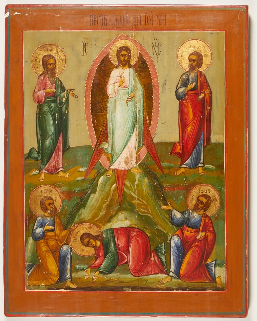 Icon: Icon Russia, 19th century. - Transfiguration of Christ - Egg tempera with gold on chalk ground, wood, 48 cm x 37.5 cm. Two splines on the reverse, damaged, restored, traces of age.