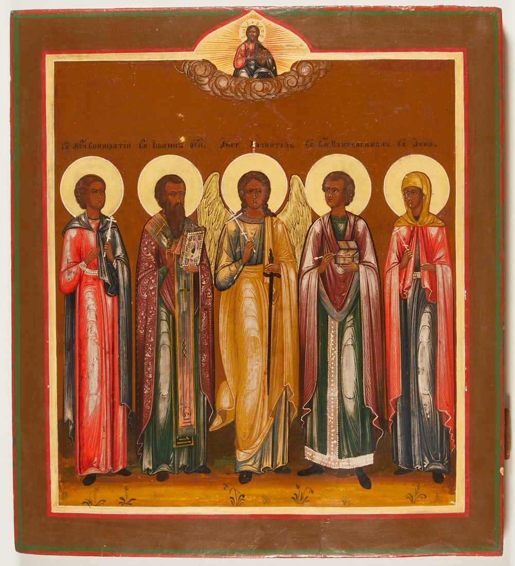 Icon: Icon Russia, 19th century. - Archangel Michael and Saints - Egg tempera and gold on chalk ground, wood, 43.5 cm x 39 cm. Two splines on the reverse, damaged, rubbed, traces of age.