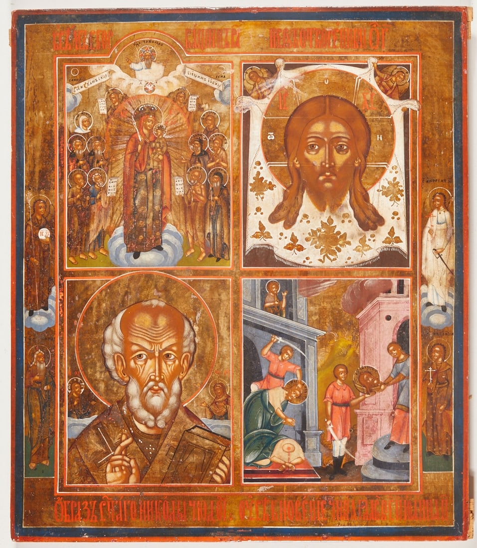 Four-part icon: Four-part icon Russia, early 19th century. -Mother of God Joy of All Who Sorrow, Christ, Nicholas the Wonderworker, Beheading of John the Baptist- Tempera on chalk ground on wood, 36 x 31 cm. Two