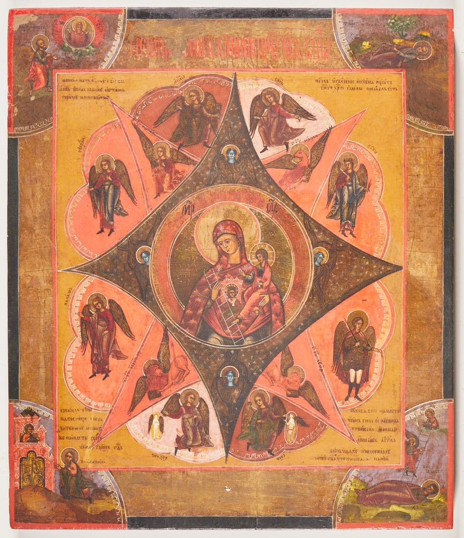 Icon: Icon Russia, 19th century. -Mother of God Burning Bush- Tempera on chalk ground on wood, 44 x 38 cm. Verso two sponki (one missing, one damaged), signs of age.