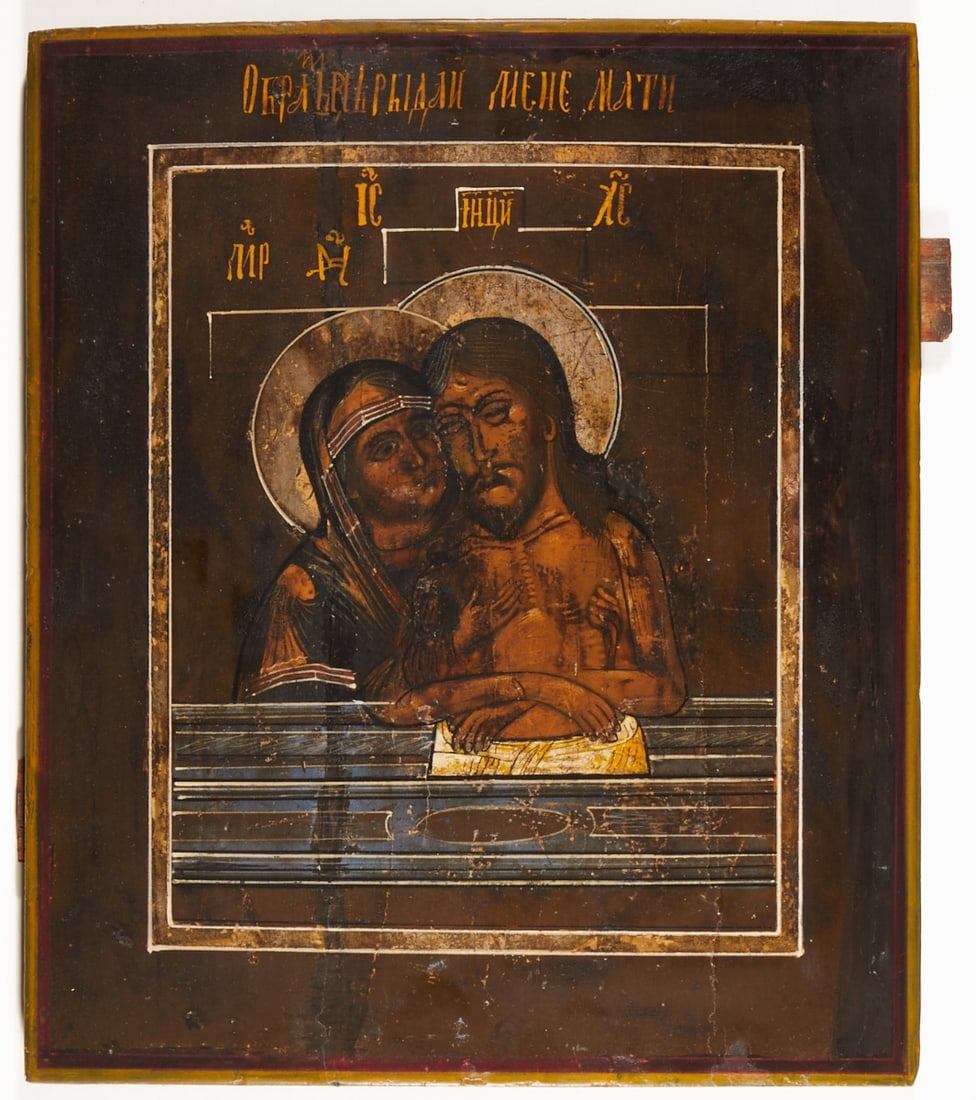 Icon: Icon Russia, 18th century. - Assuage My Sorrows - Tempera on chalk ground on wood, 37 x 31 cm. Verso two sponki, rubbed, restored, signs of age.