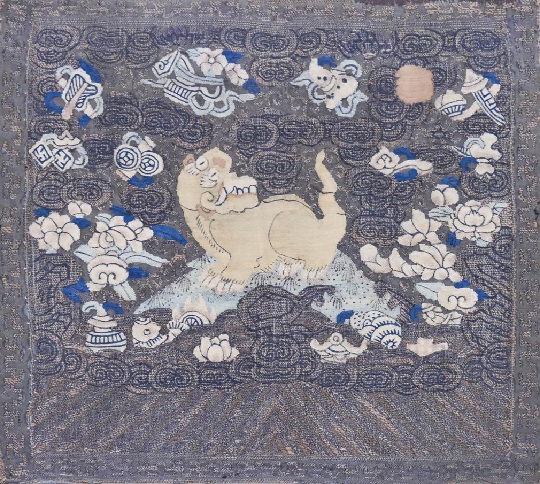 Pair Chinese Kesi Silk Rank Badges 11''x12.5'' Each. An (1 of 4)