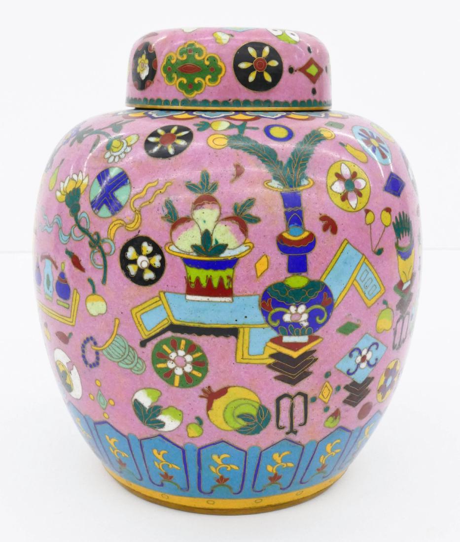 Chinese Pink Cloisonne Ginger Jar 9.5''x8''. Unusual (1 of 3)