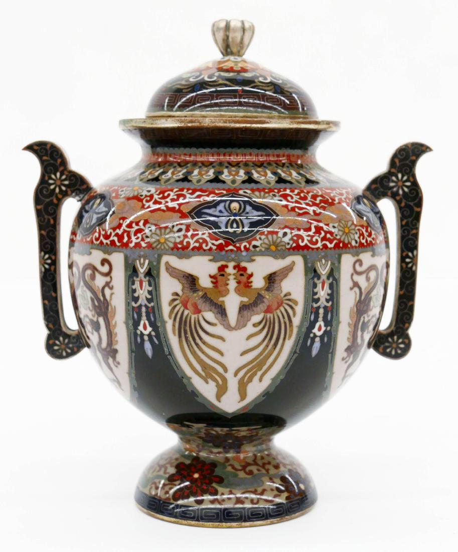 A Fine Japanese Cloisonne Handled Vase 5''x4.5''. A (1 of 4)