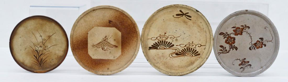 4pc Early Japanese Seto Pottery Plates. Includes floral (1 of 3)