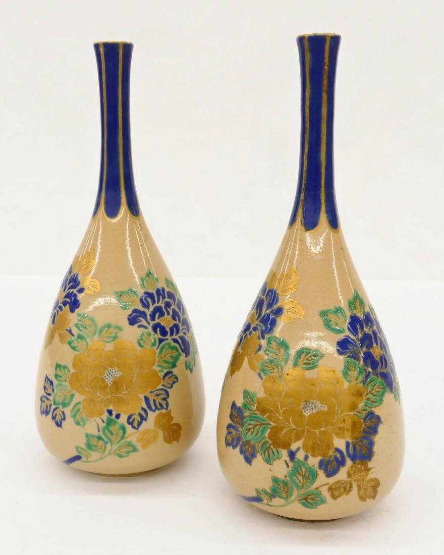 Pair Japanese Kyoto Ware Ceramic Vases 10''x4'' Each. (1 of 2)