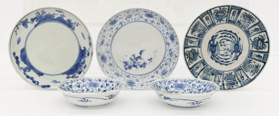 5pc Early Japanese Blue & White Porcelain. Includes a (1 of 3)