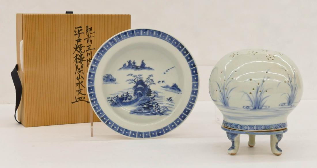 2pc Japanese Hirado Porcelain. Includes a blue and (1 of 3)