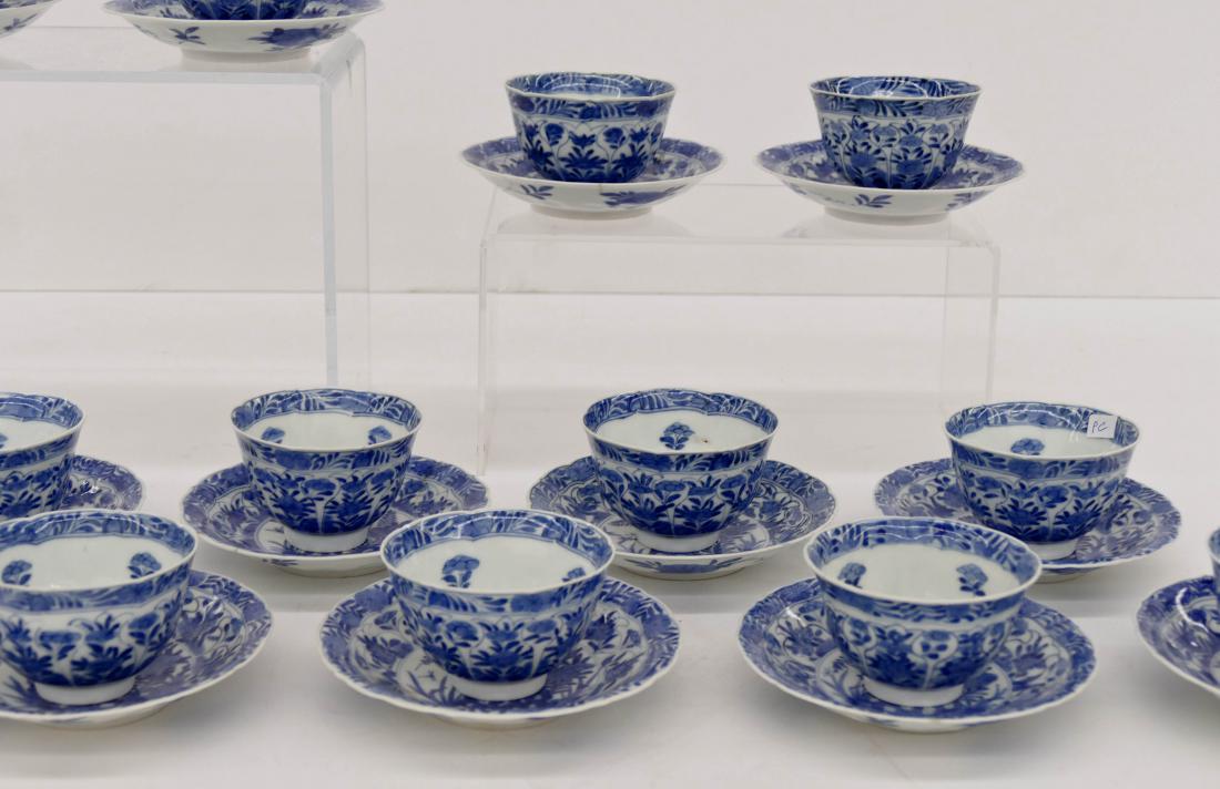 Set of Fine Japanese Arita Porcelain Tea Cups & Saucers (1 of 4)