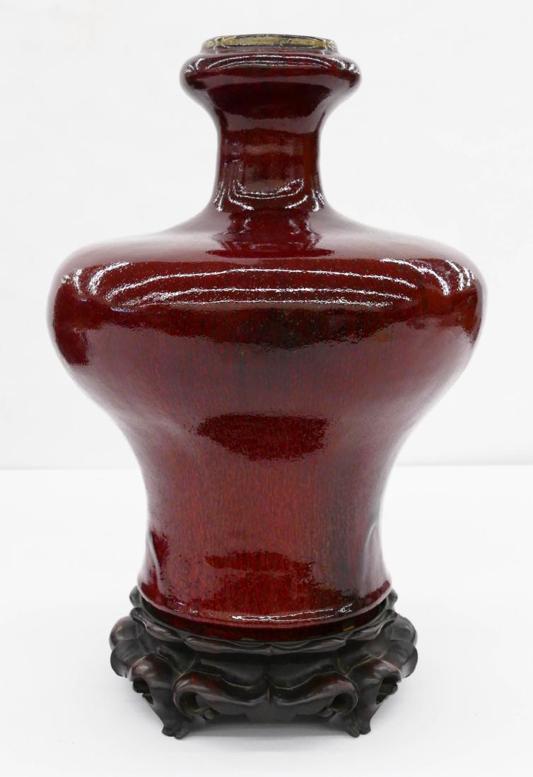 Chinese Flambe Glazed Garlic Bulb Vase 11.5''x9''. Sang (1 of 4)