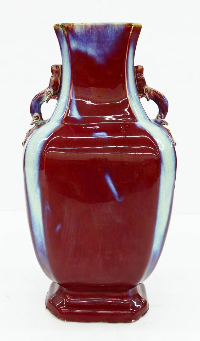 Large Chinese Flambe Porcelain Baluster Vase (1 of 6)