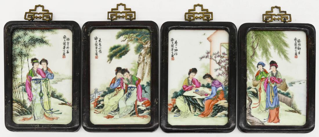 Set of Fine Chinese Republic Porcelain Courtesan (1 of 10)