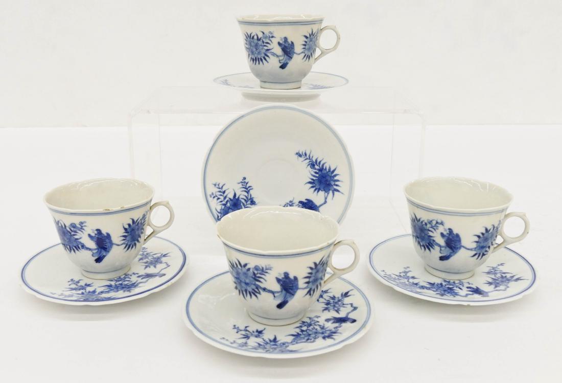 Set of Chinese Precious Blue & White Porcelain Cup (1 of 5)