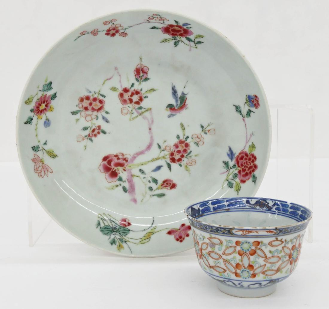 2pc Chinese Porcelain Bowl & Tea Cup. Includes a (1 of 3)