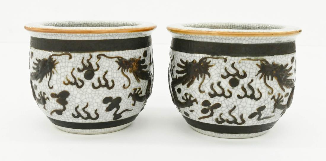Pair Chinese Molded Dragon Porcelain Planter Pots (1 of 2)