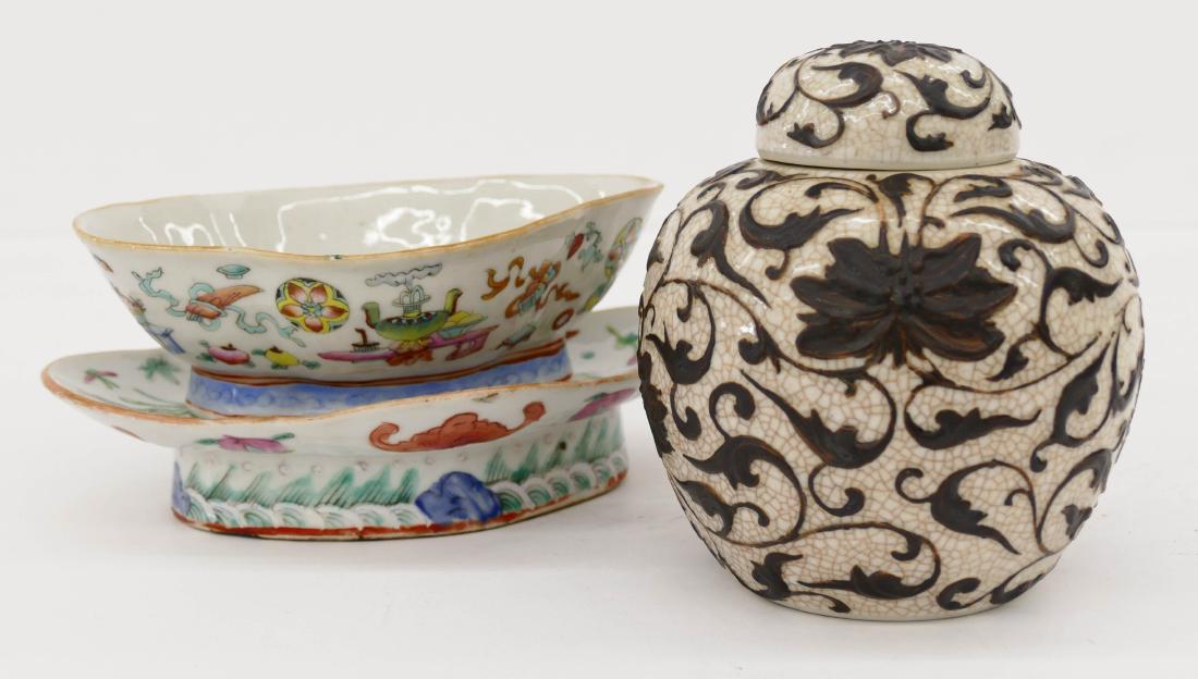 3pc Chinese Porcelain Jar & Pedestal Dishes. Includes a (1 of 3)