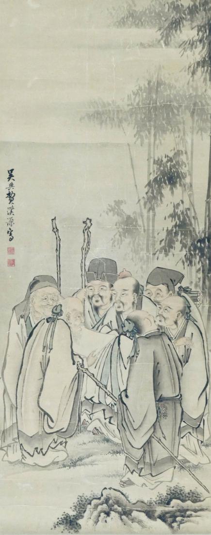 Japanese Scholars in Landscape Scroll Painting (1 of 5)