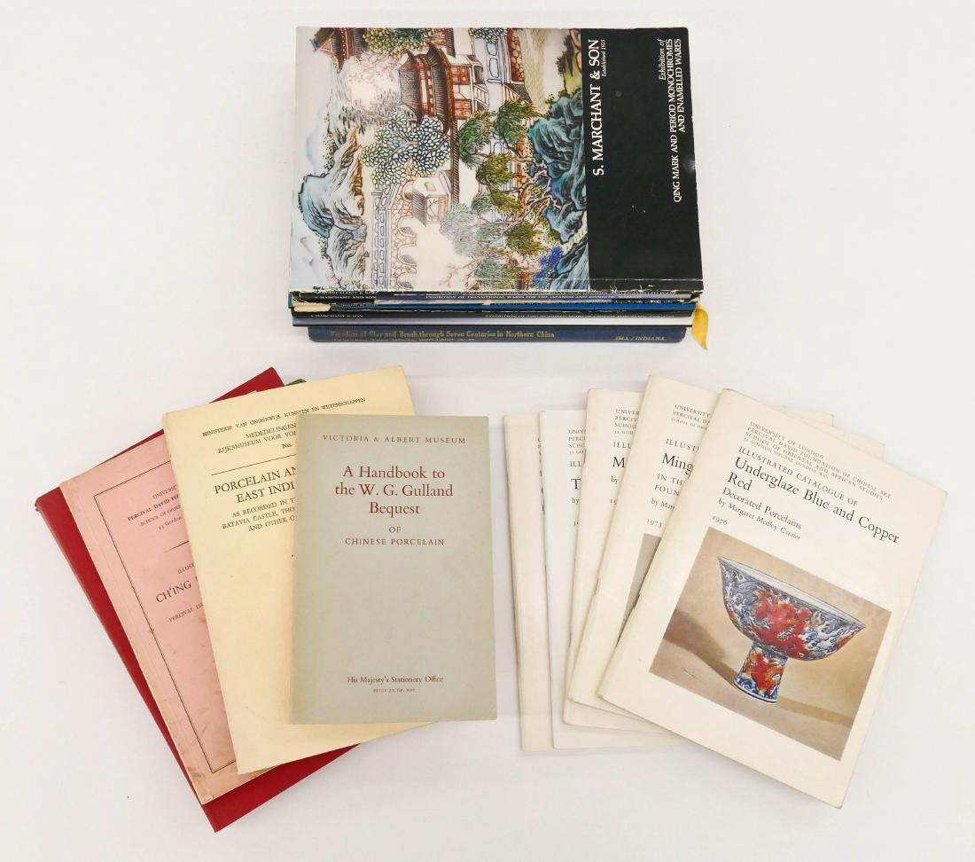 17pc Books & Pamphlets on Chinese Arts. Includes (1 of 2)