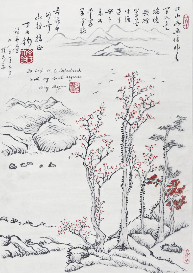 Ding Dajun (20th Cent. Chinese) Two Scroll Paintings In (1 of 6)