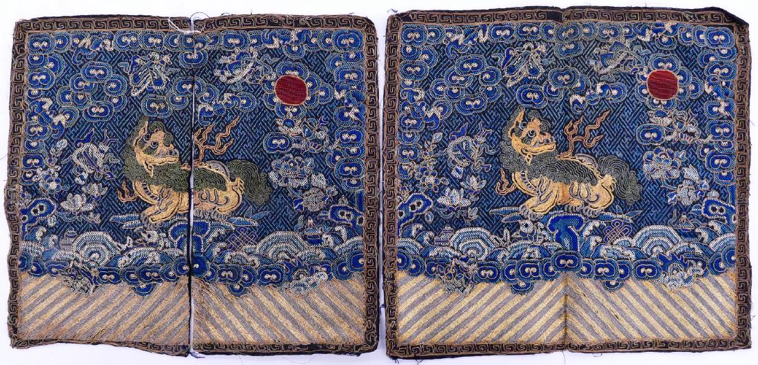 Pair Chinese Lion Silk Rank Badges 11''x11.5'' Each. (1 of 3)