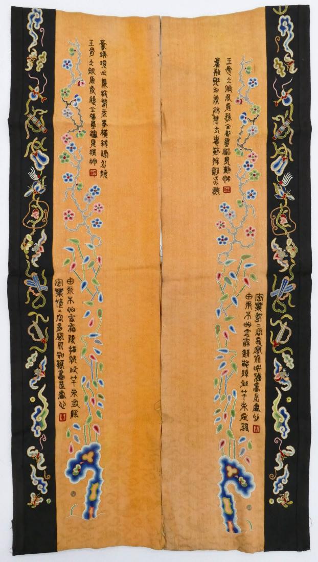 Pair Chinese Silk Calligraphy Sleeve Panels 21.5''x6''. (1 of 5)
