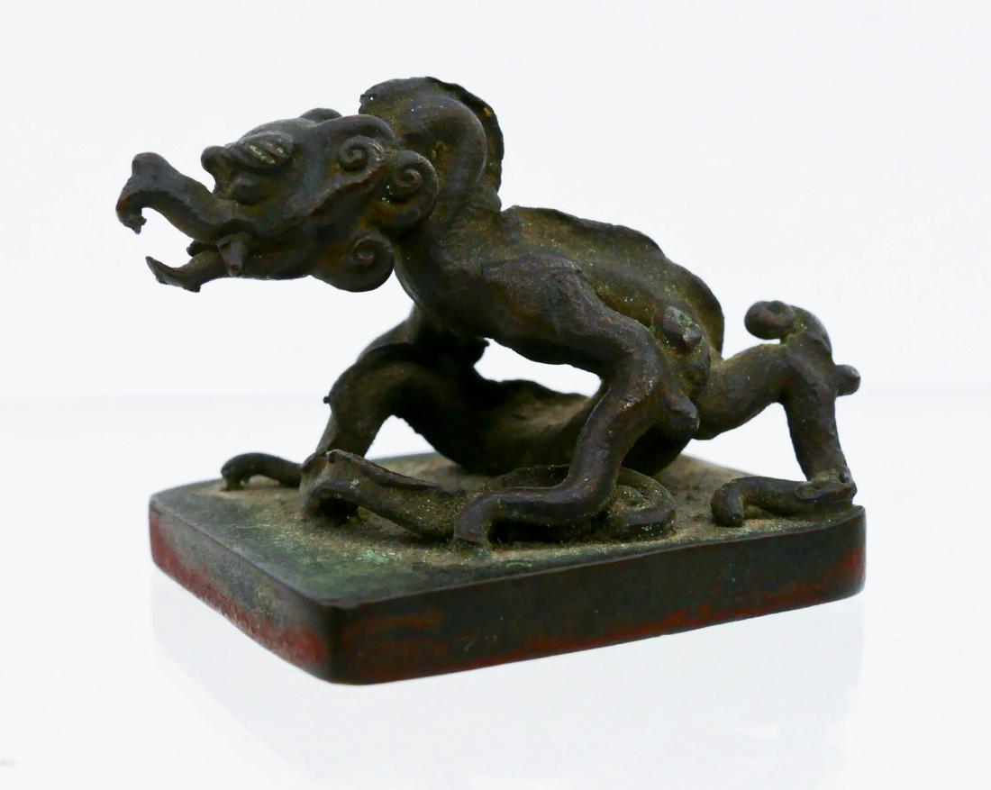 Chinese Bronze Dragon Figural Seal 1.5''x2''. Fierce (1 of 3)