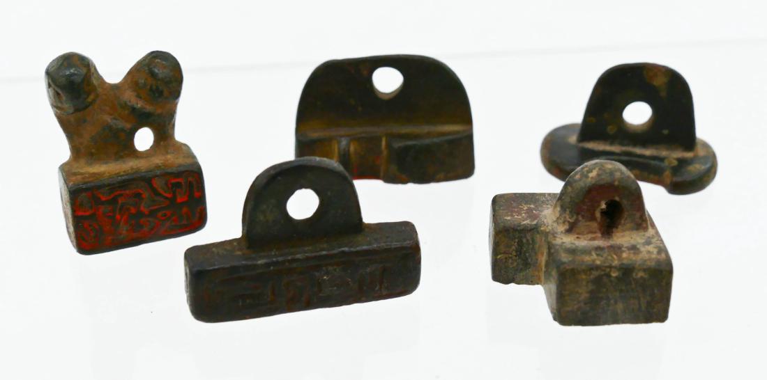 5pc Chinese Small Bronze Seals. Sizes range from (1 of 2)
