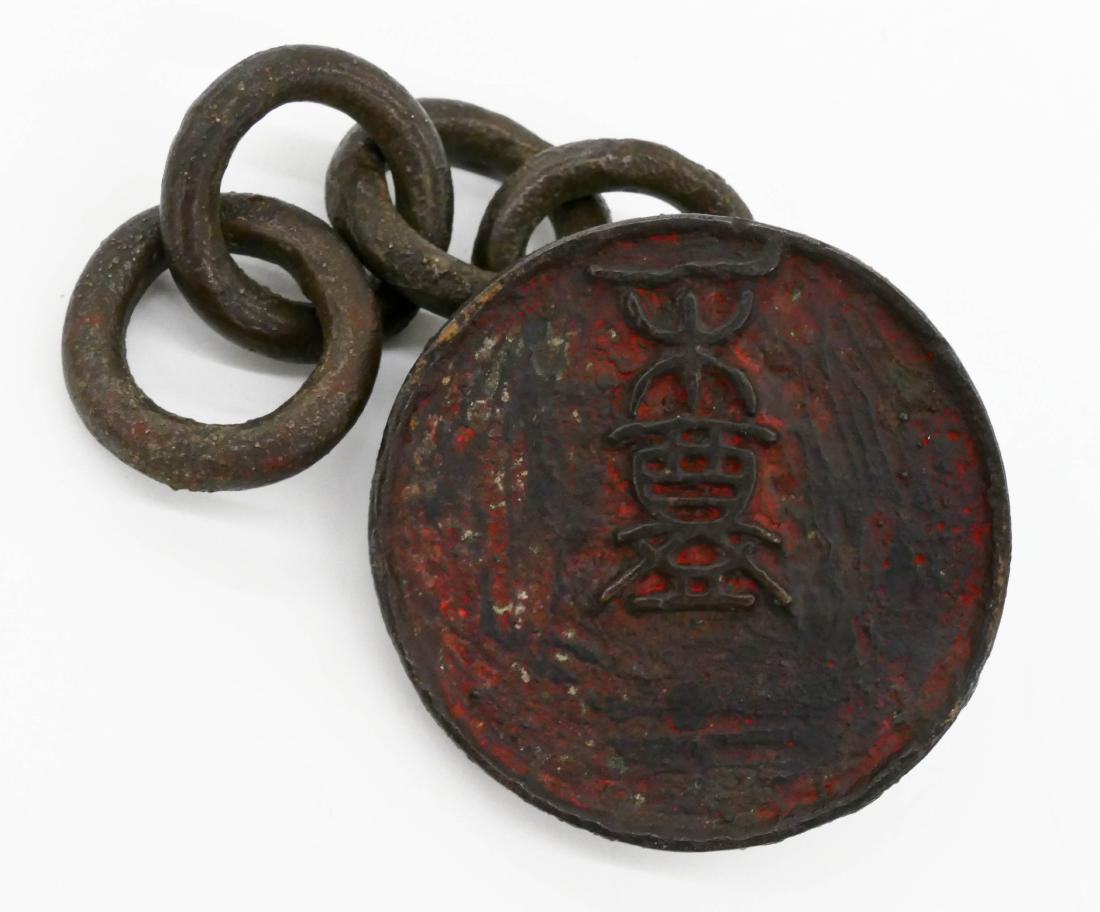 Chinese Large Round Bronze Seal 3.5'' Diameter. A large (1 of 2)