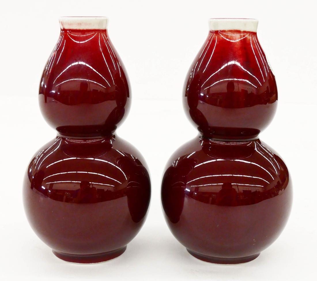 Pair Chinese Jindezhen Langyao Double Gourd Vases (1 of 4)