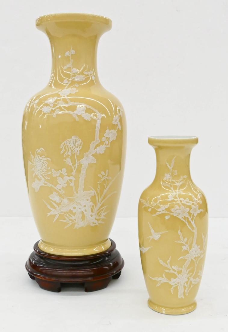 2pc Chinese Jingdezhen Yellow Monochrome Rouleau Vases. (1 of 4)