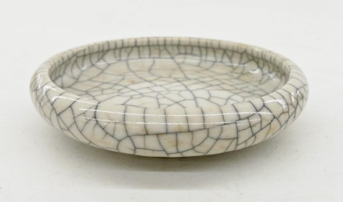 Chinese Geyao Porcelain Brush Washer 1.25''x5.25''. (1 of 5)