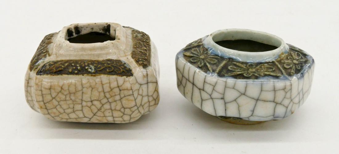 2pc Chinese Decorated Ge Crackle Ink Pots. Molded (1 of 4)
