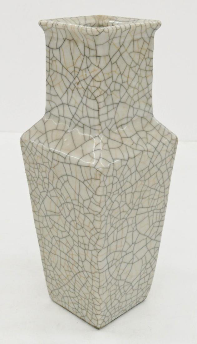 Chinese Geyao Square Porcelain Vase 13''x5''. A large (1 of 4)