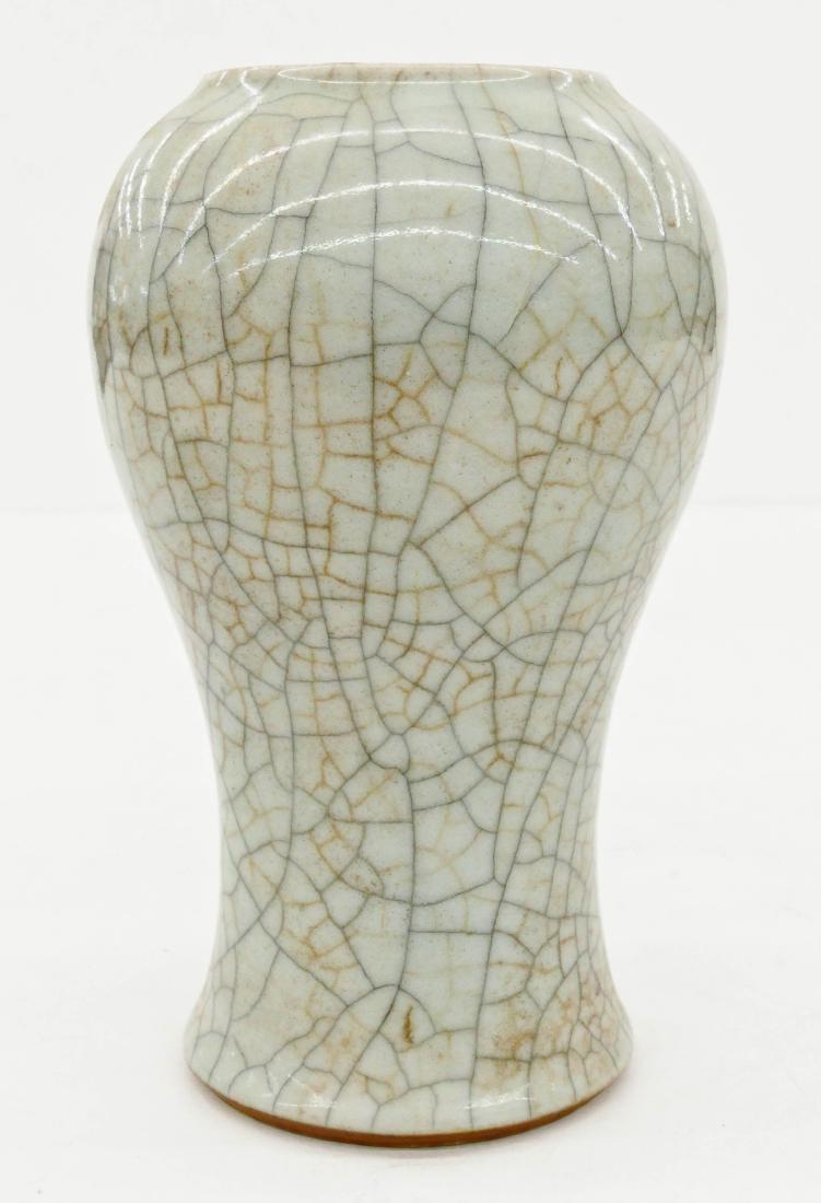 Chinese Celadon Geyao Porcelain Vase 7.75''x4.75''. (1 of 5)