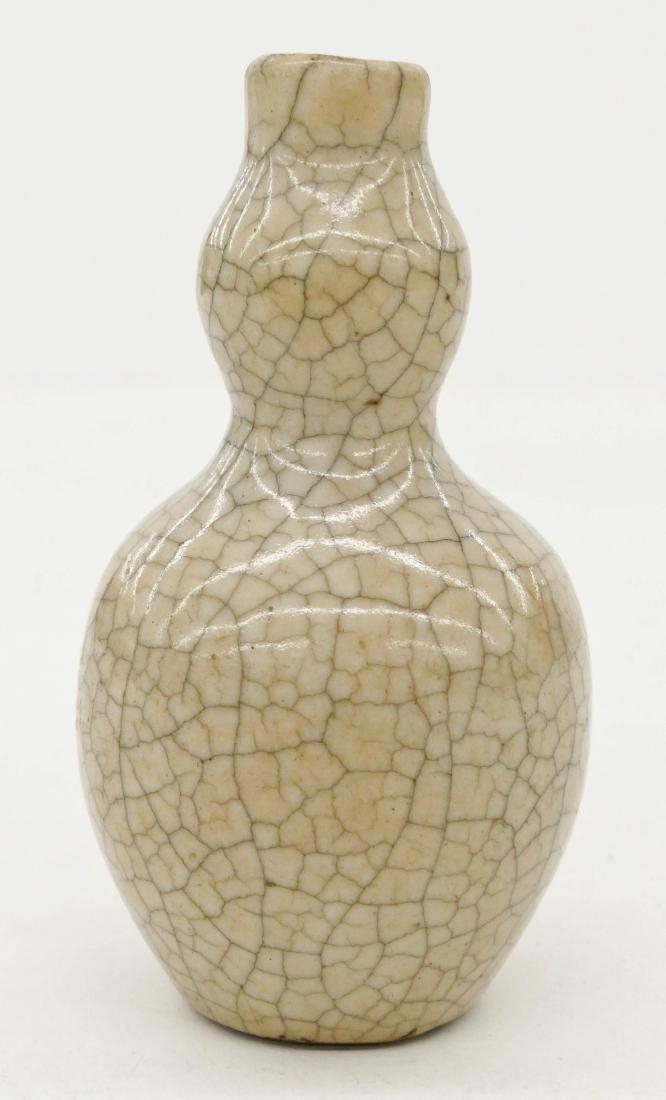 Chinese Ge Double Gourd Small Vase 4.25''x2.25''. (1 of 4)