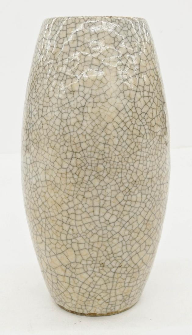 Chinese Ge Type Crackle Ovoid Vase 8.5''x4.5''. Unusual (1 of 4)