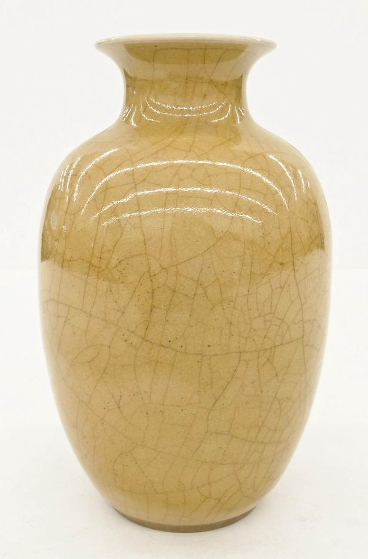 Chinese Tan Crackle Porcelain Vase 9.25''x6''. A tan (1 of 4)