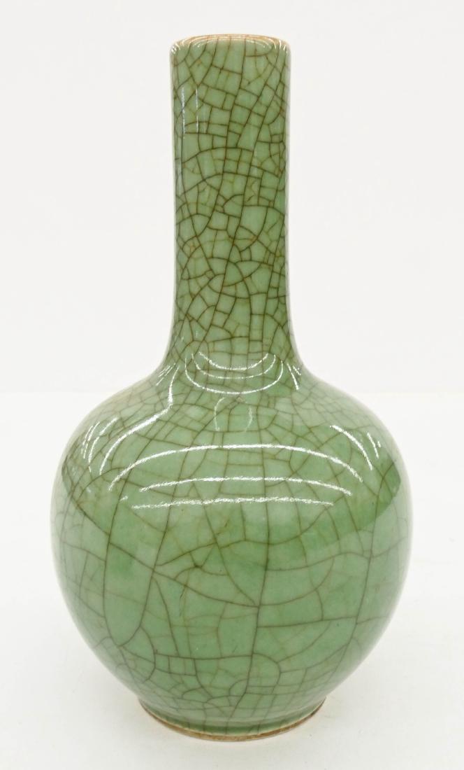 Chinese Celadon Crackle Glazed Bottle Vase (1 of 3)