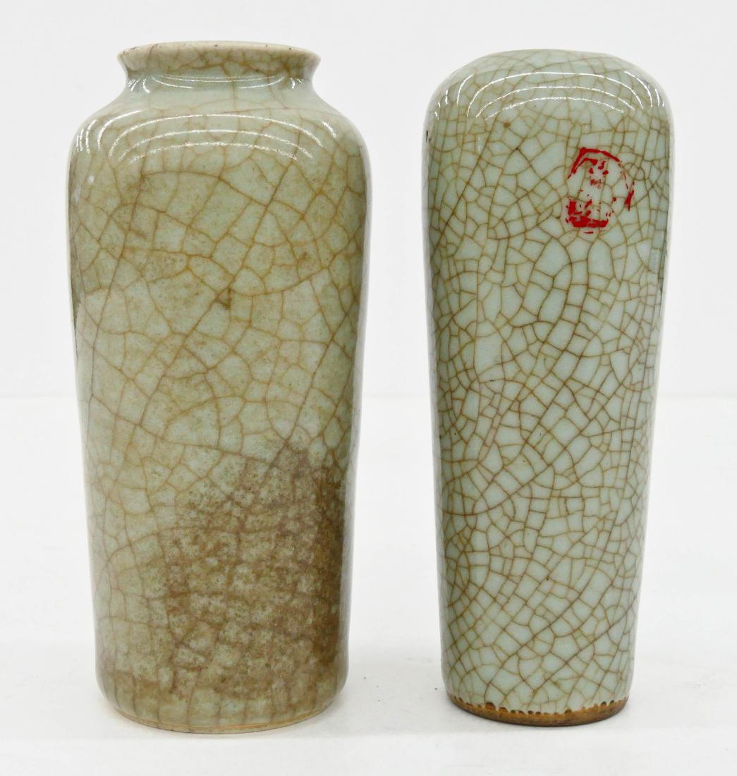 2pc Chinese Celadon Ge Type Crackle Vases. Porcelain (1 of 3)