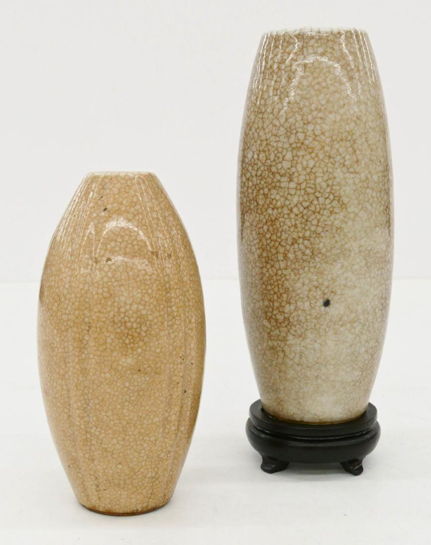 2pc Chinese Ovoid Ge Type Crackle Vases. Includes a (1 of 4)